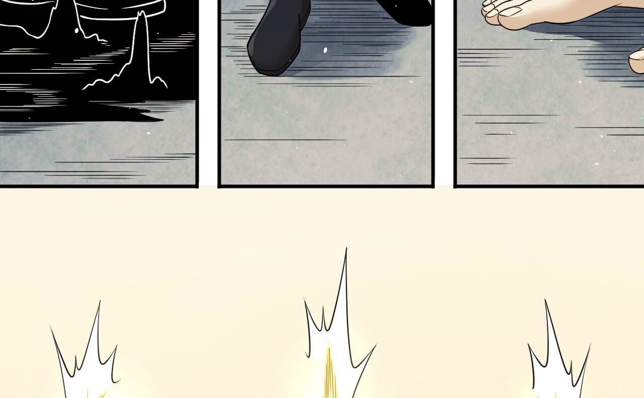 76