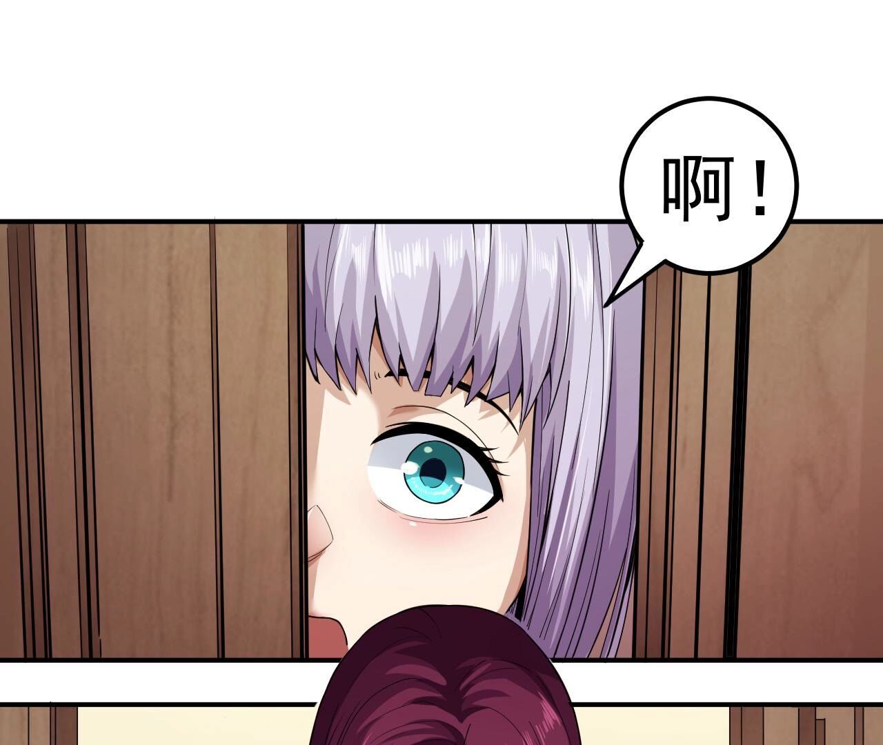 79