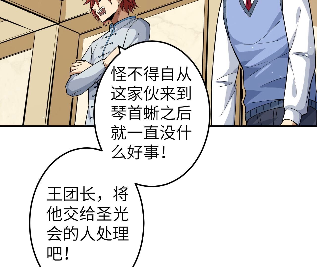 57