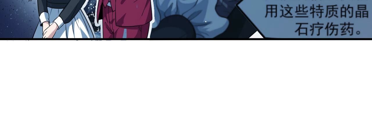 88