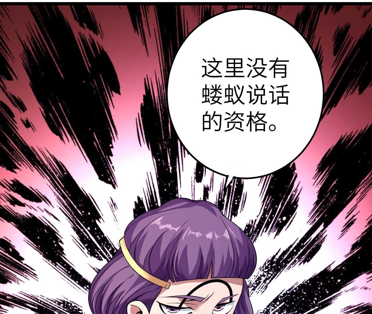 67