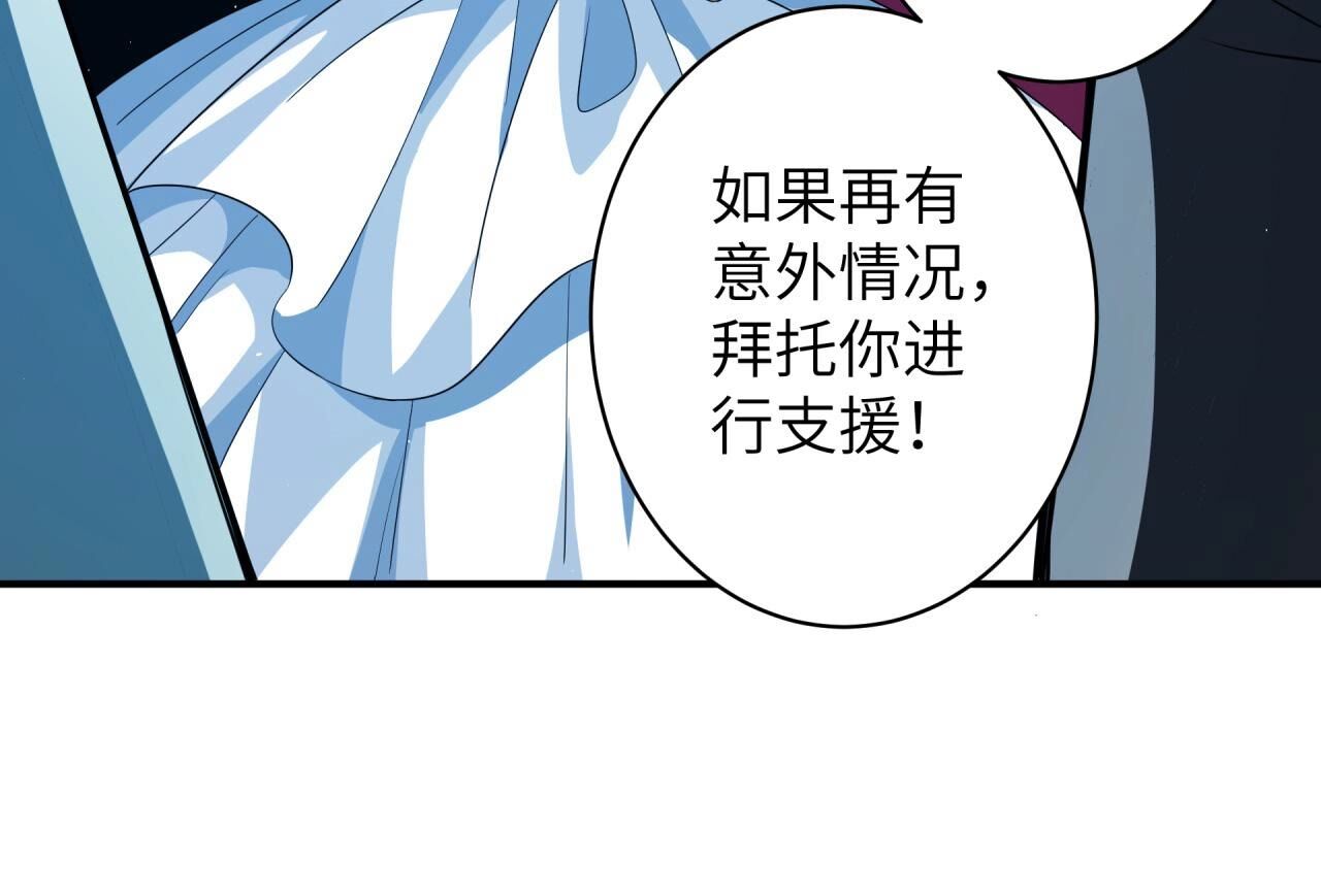 84