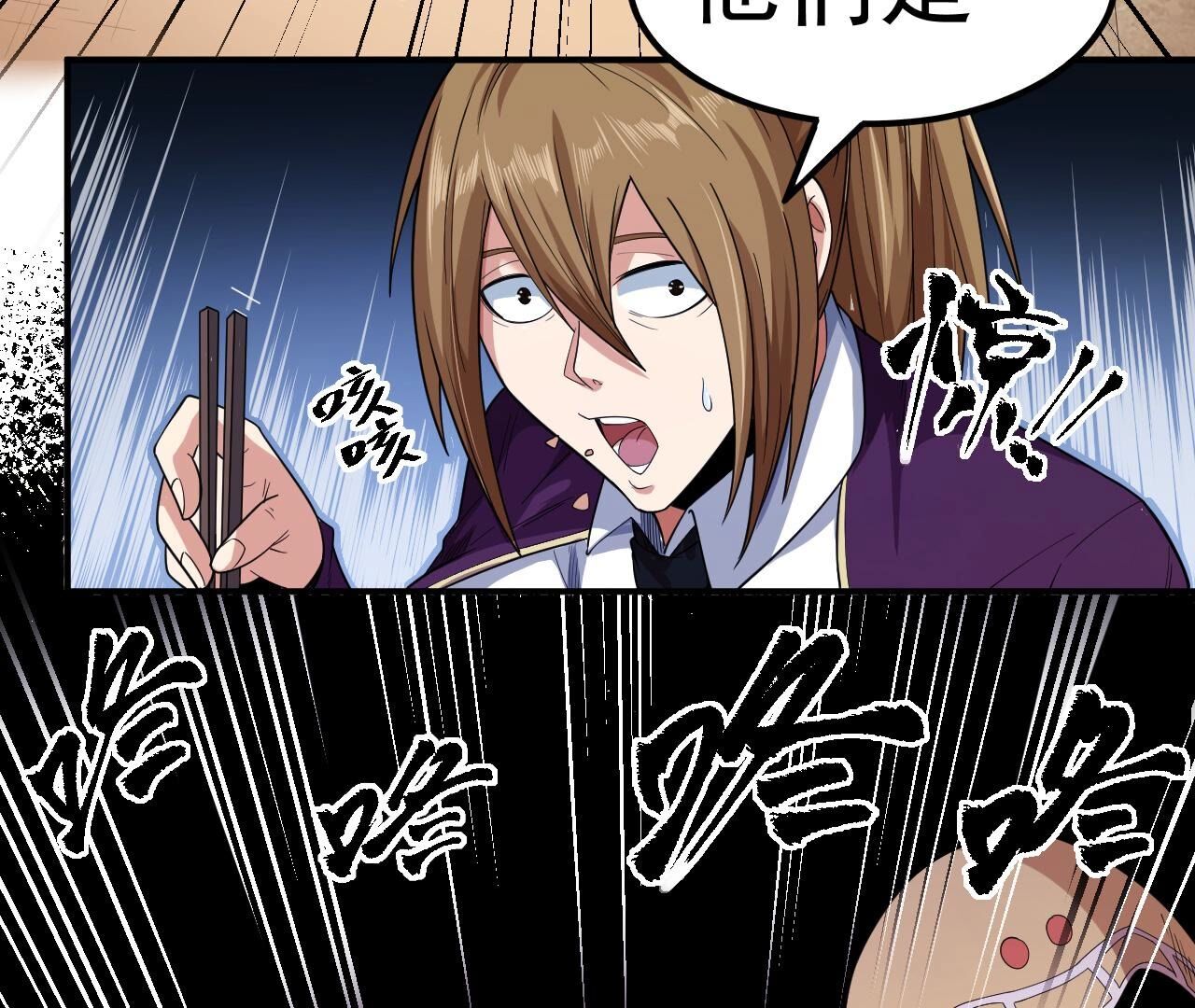 100