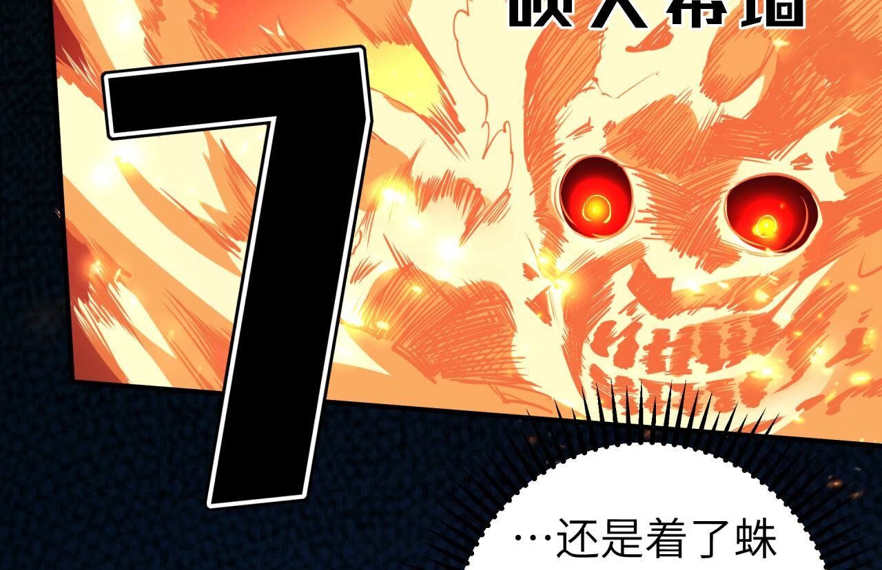 94