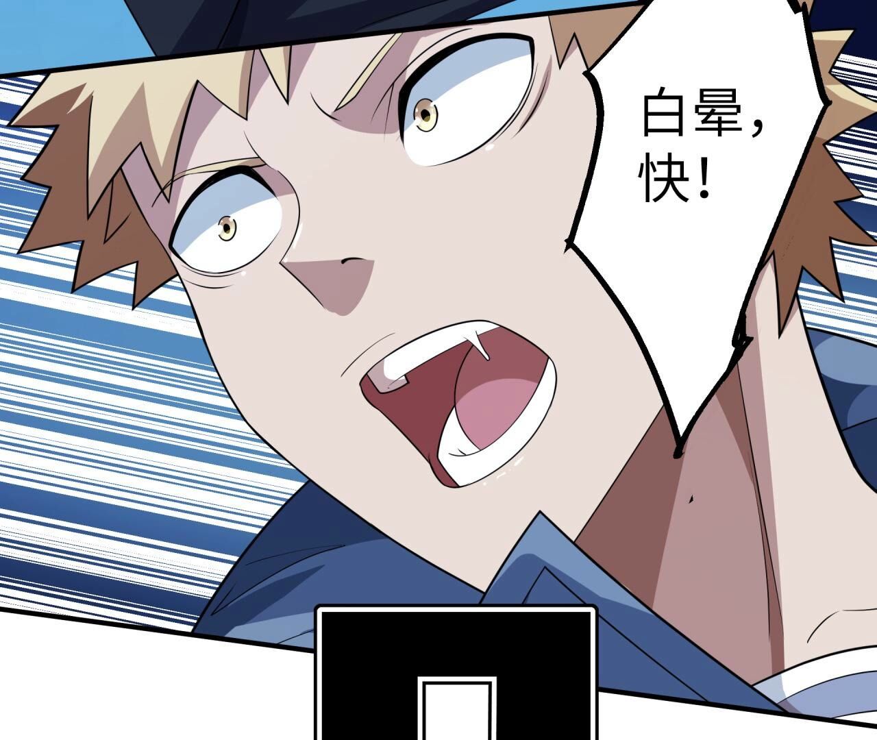 97
