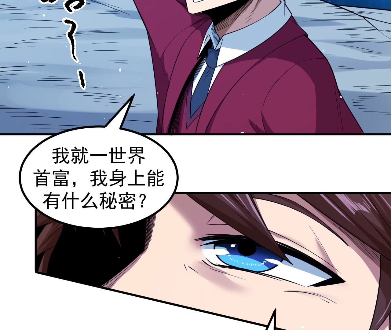 47