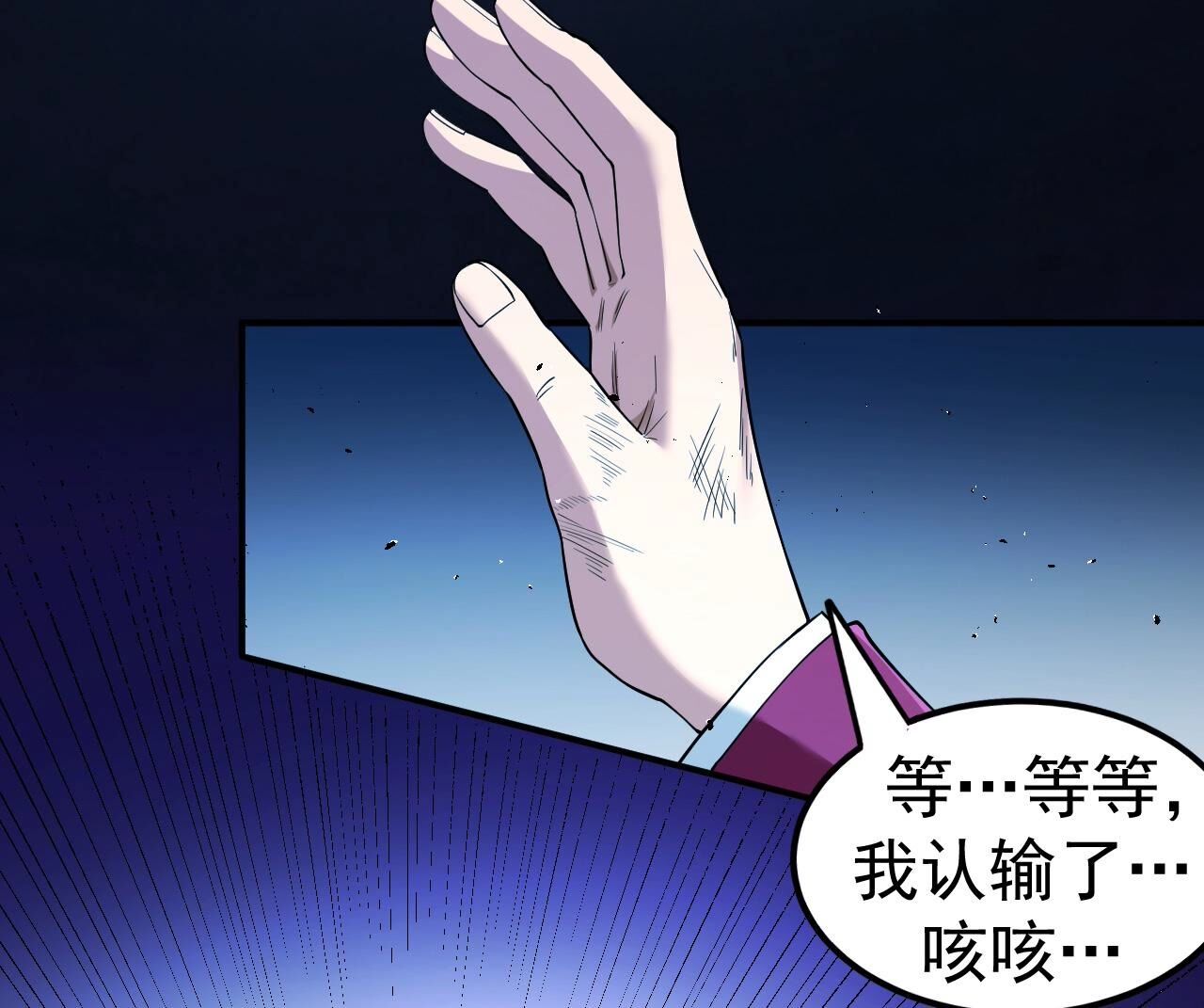 48