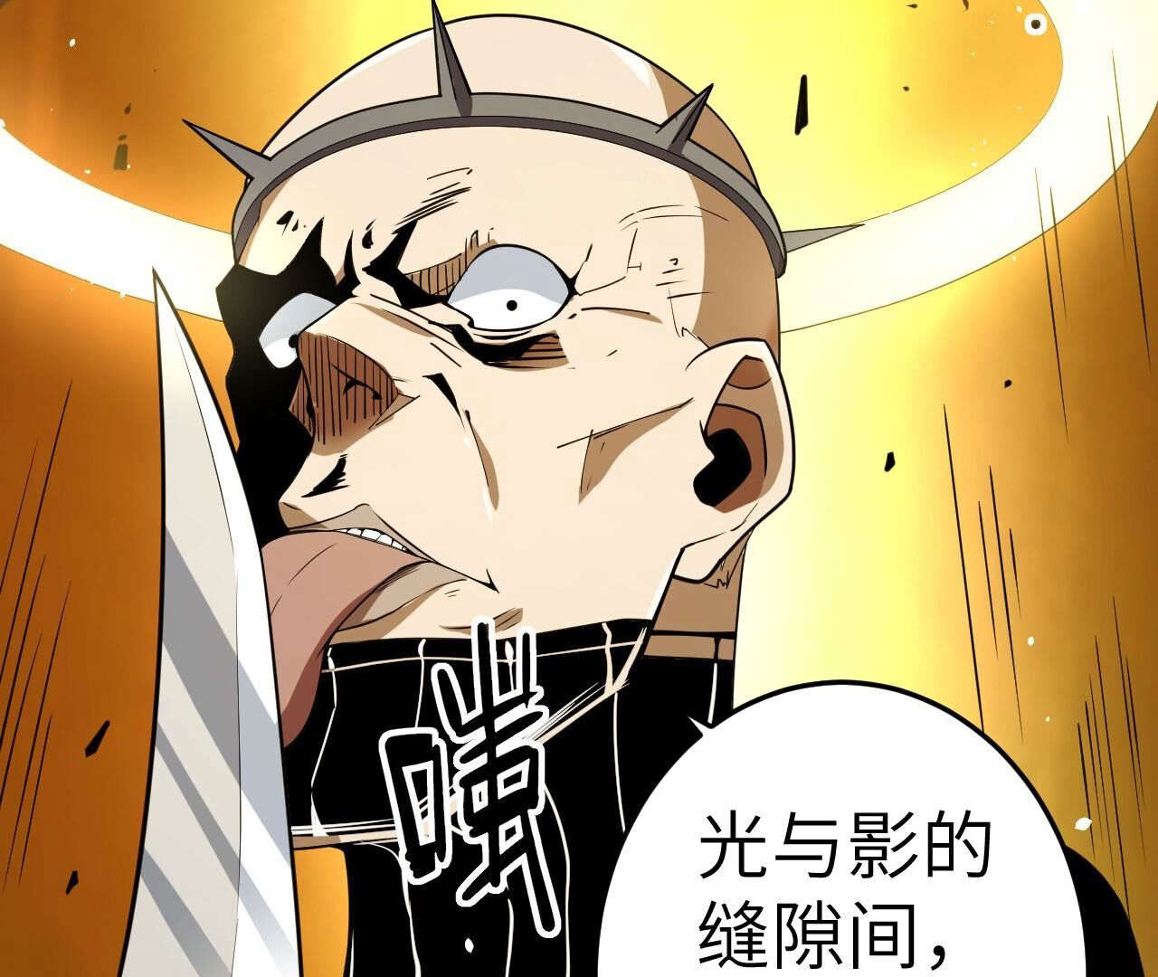 53