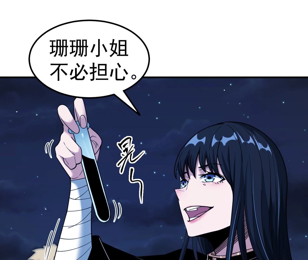 35
