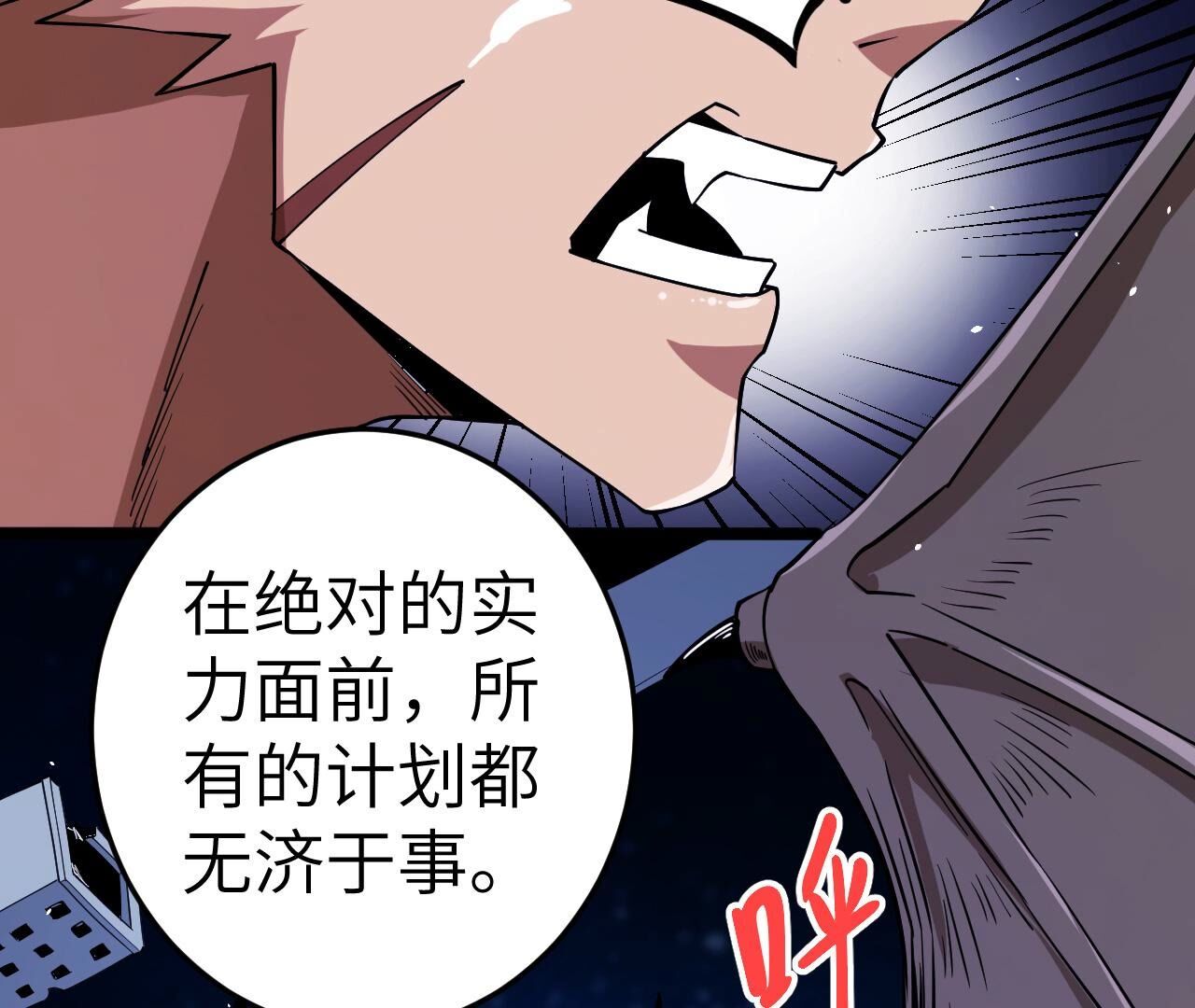 46