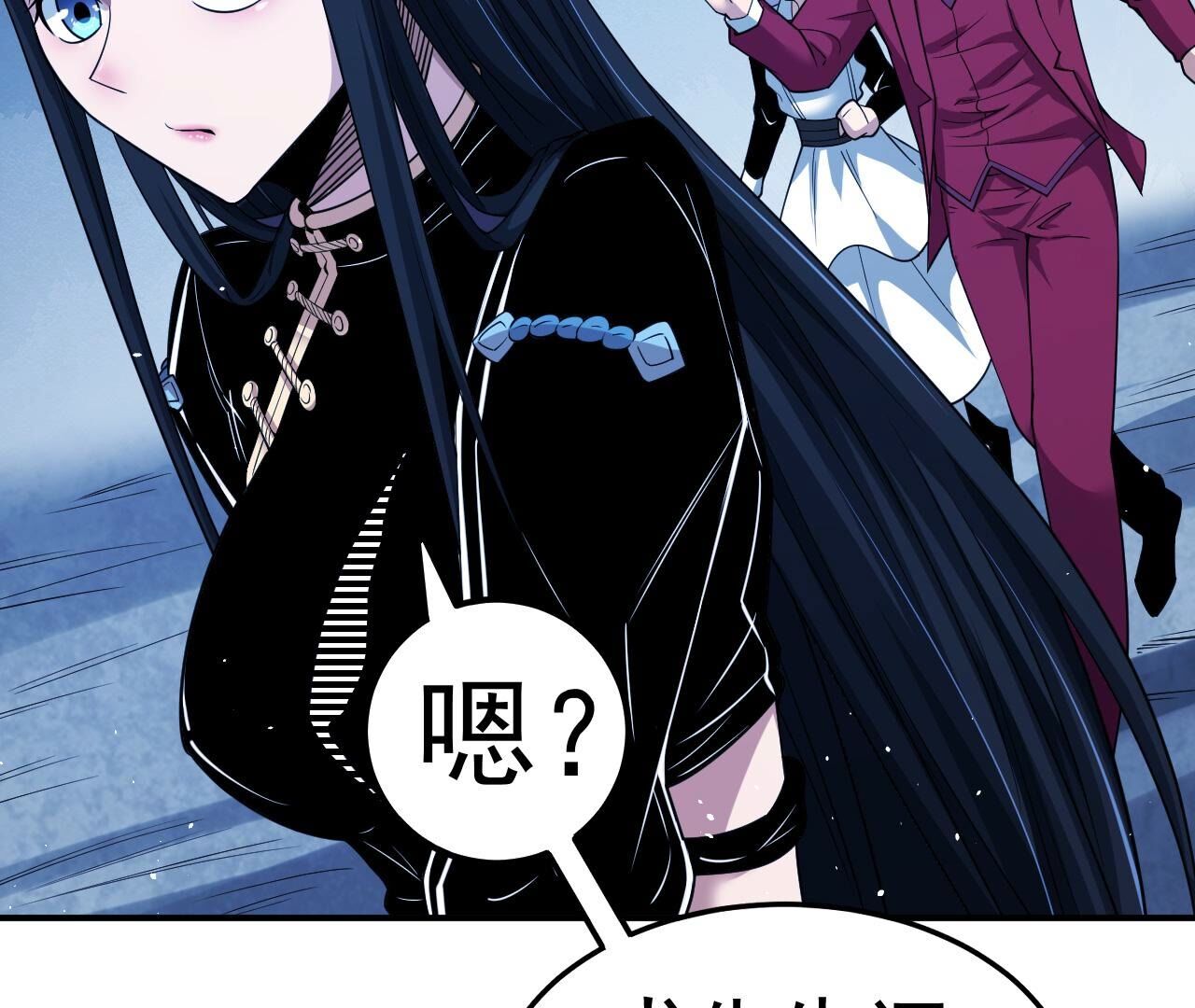 44
