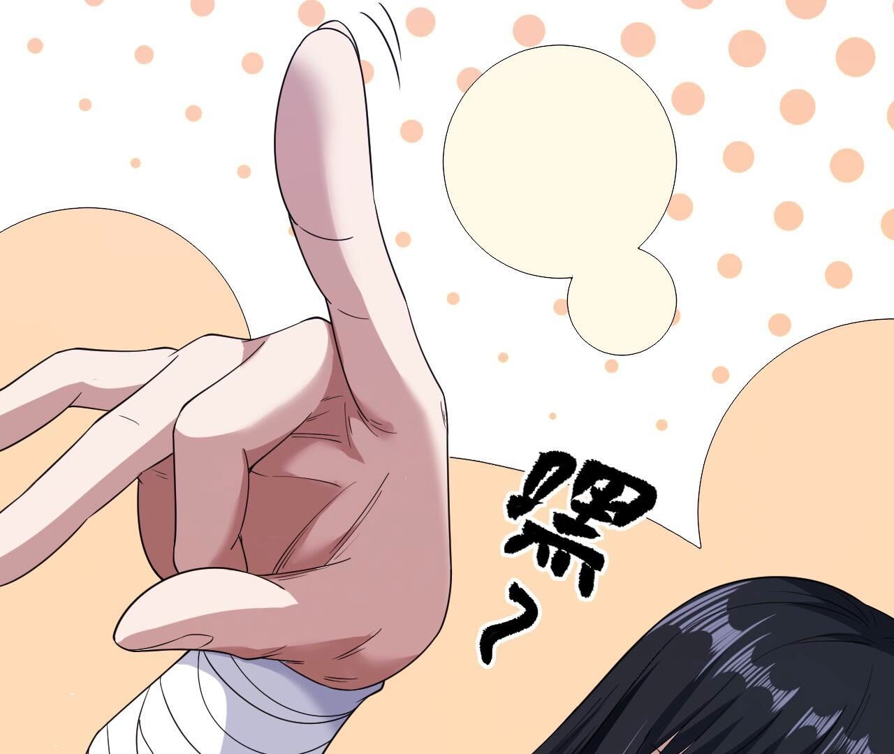 57