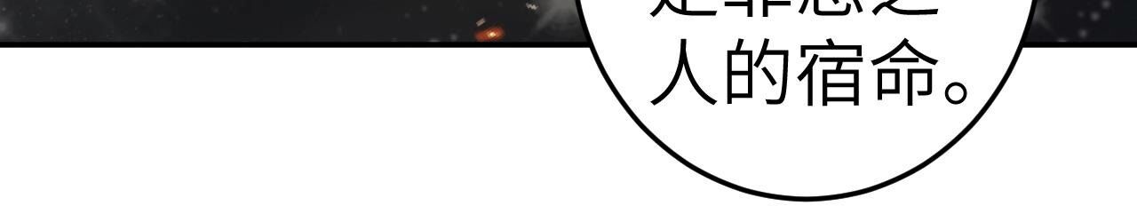 91