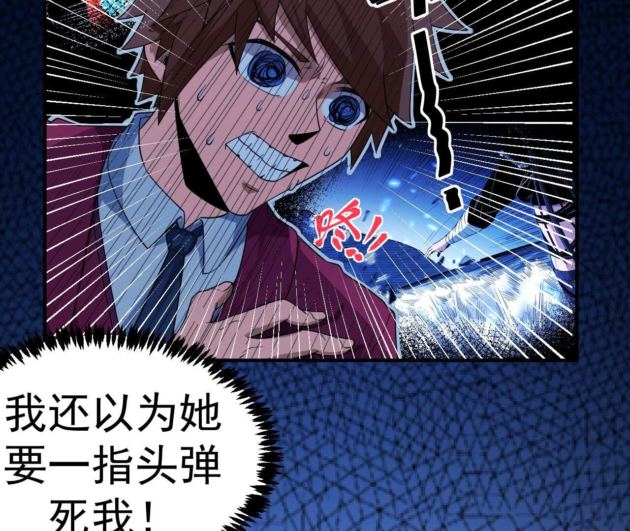 62