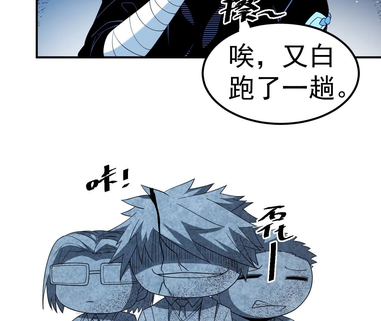 72