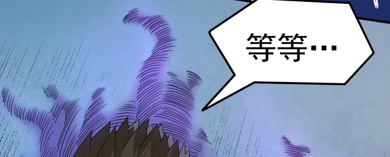 97