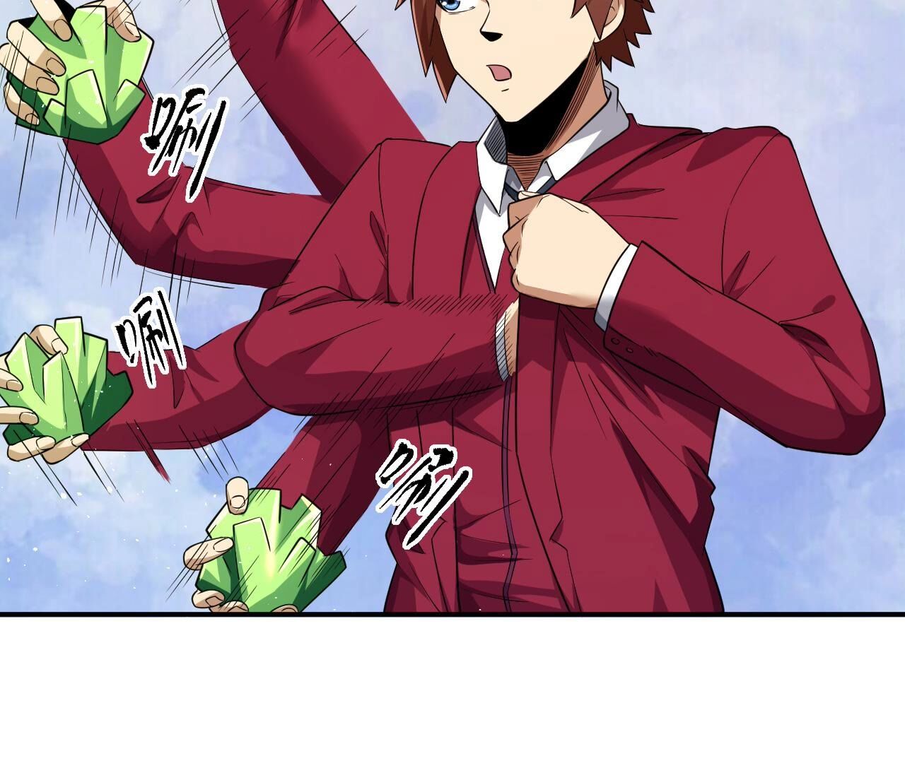 43