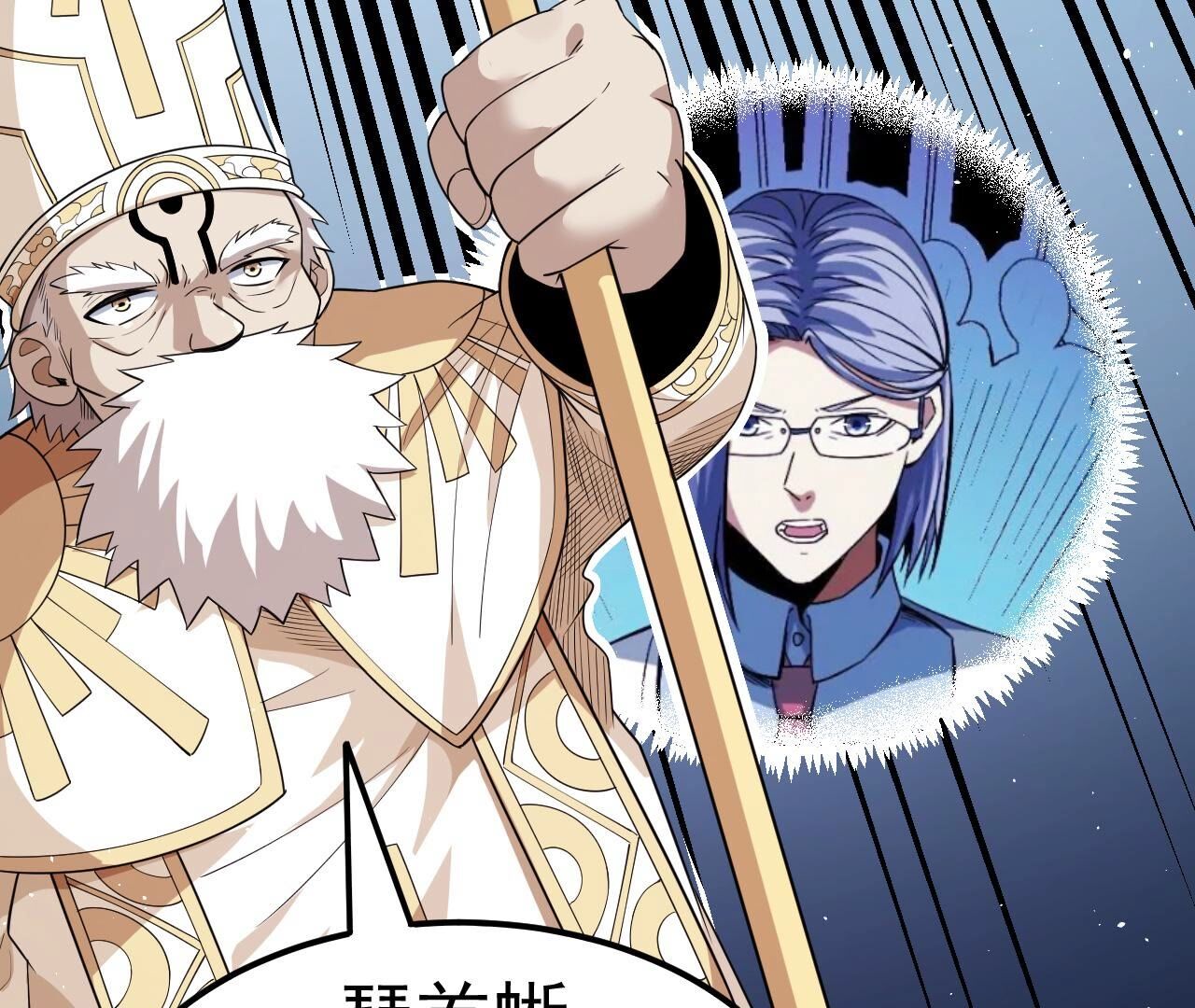 65