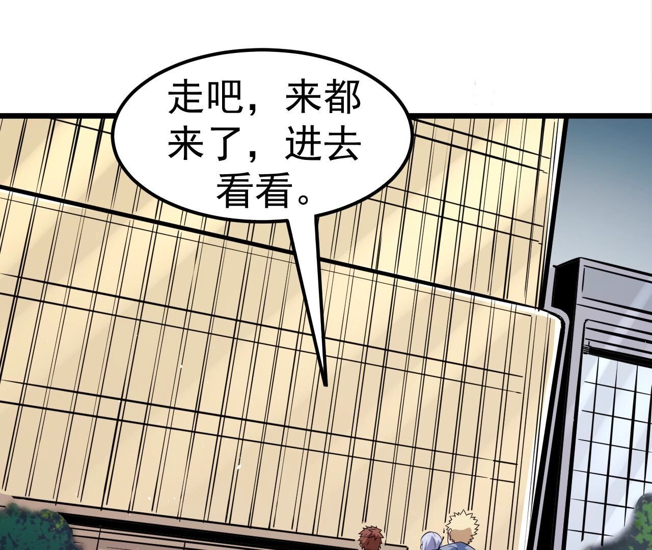 73