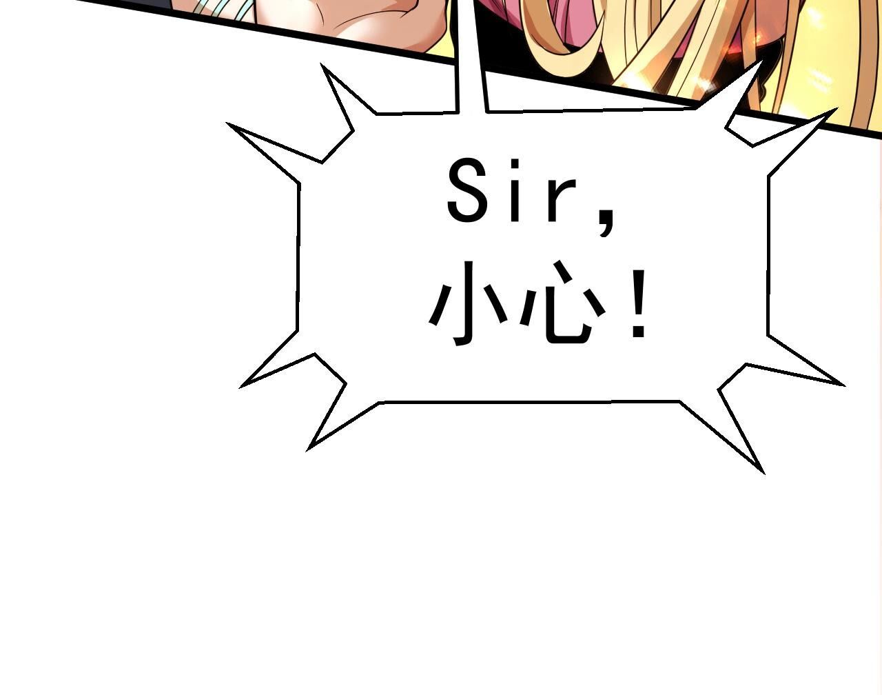 81