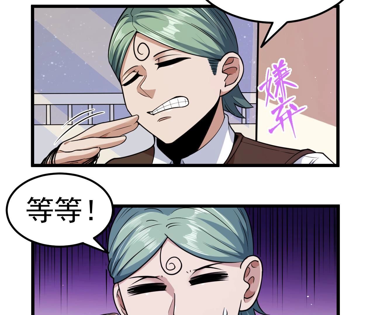 53