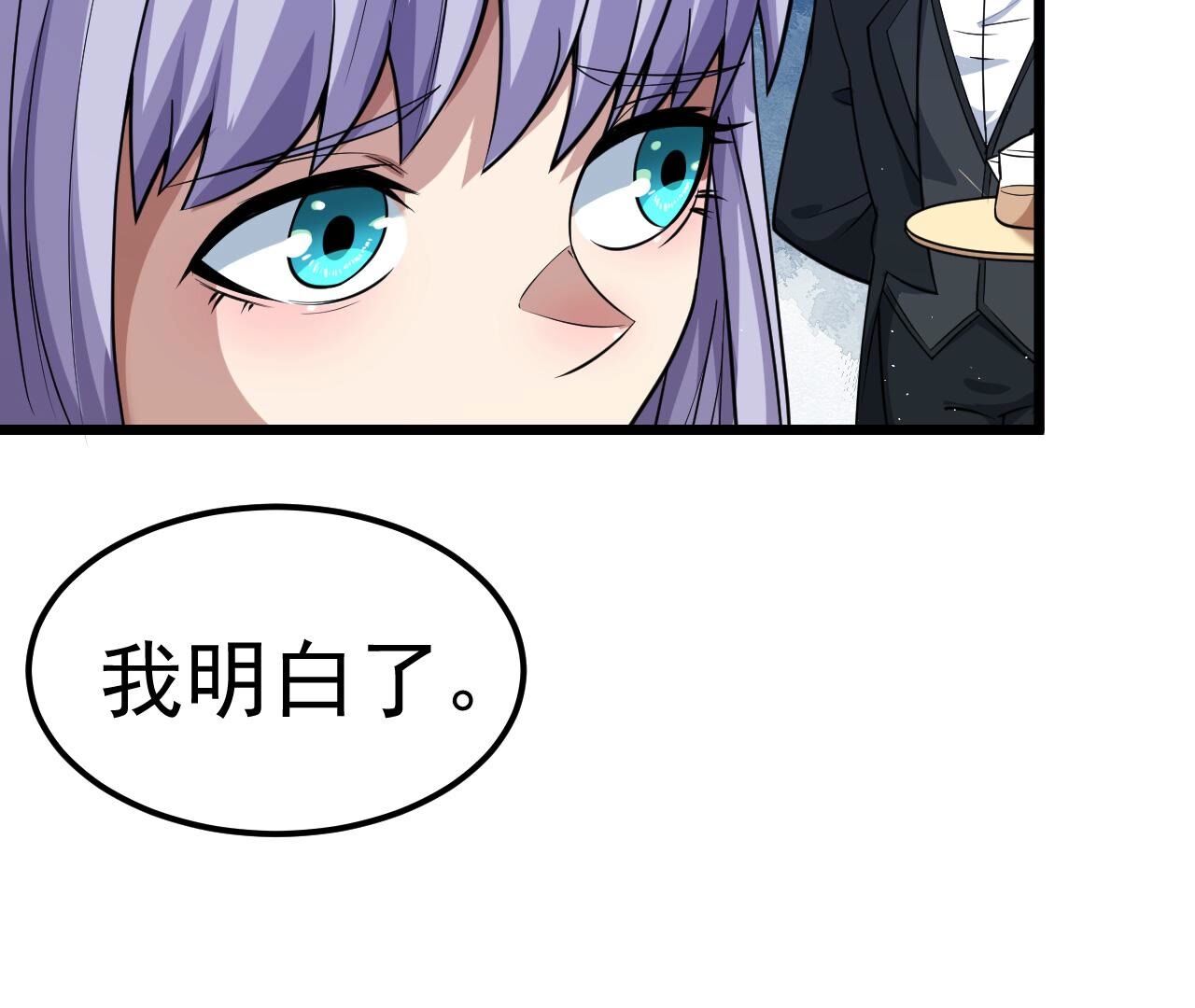 70