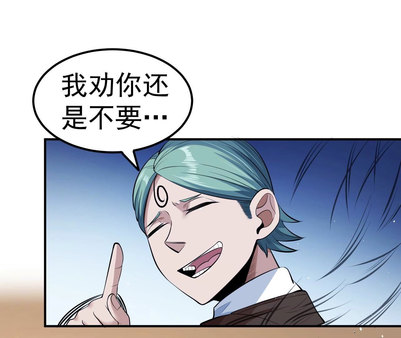79