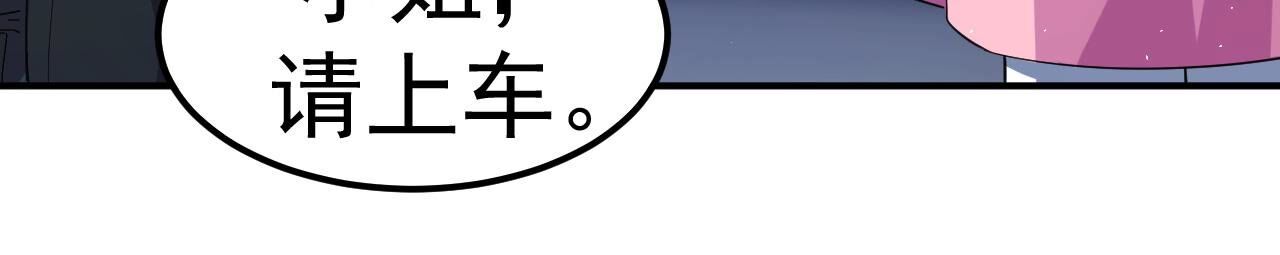 98