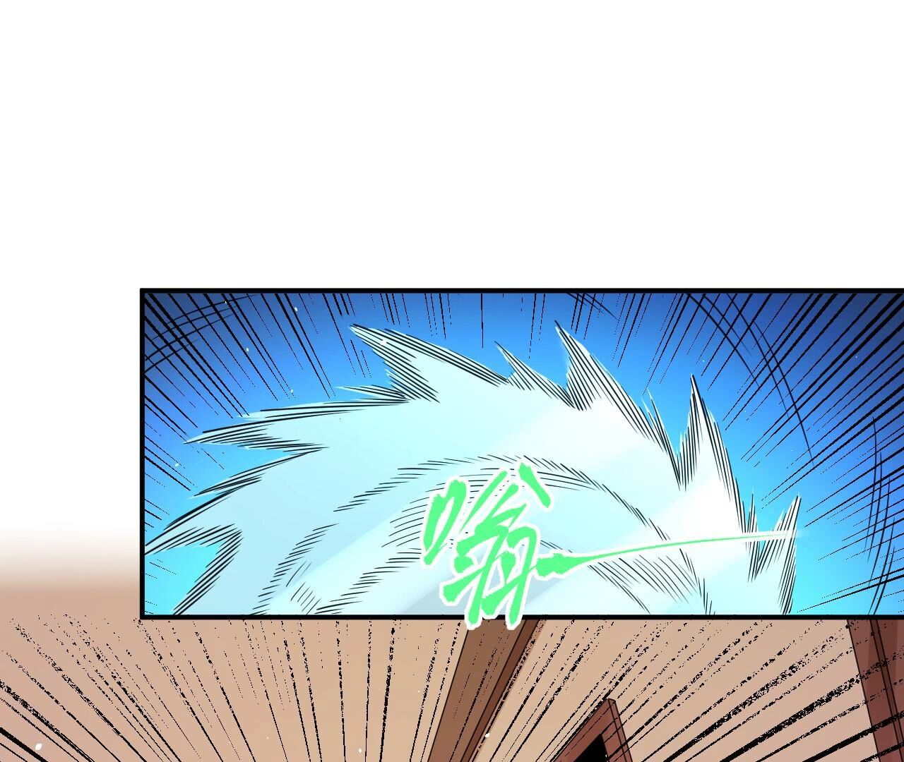 96