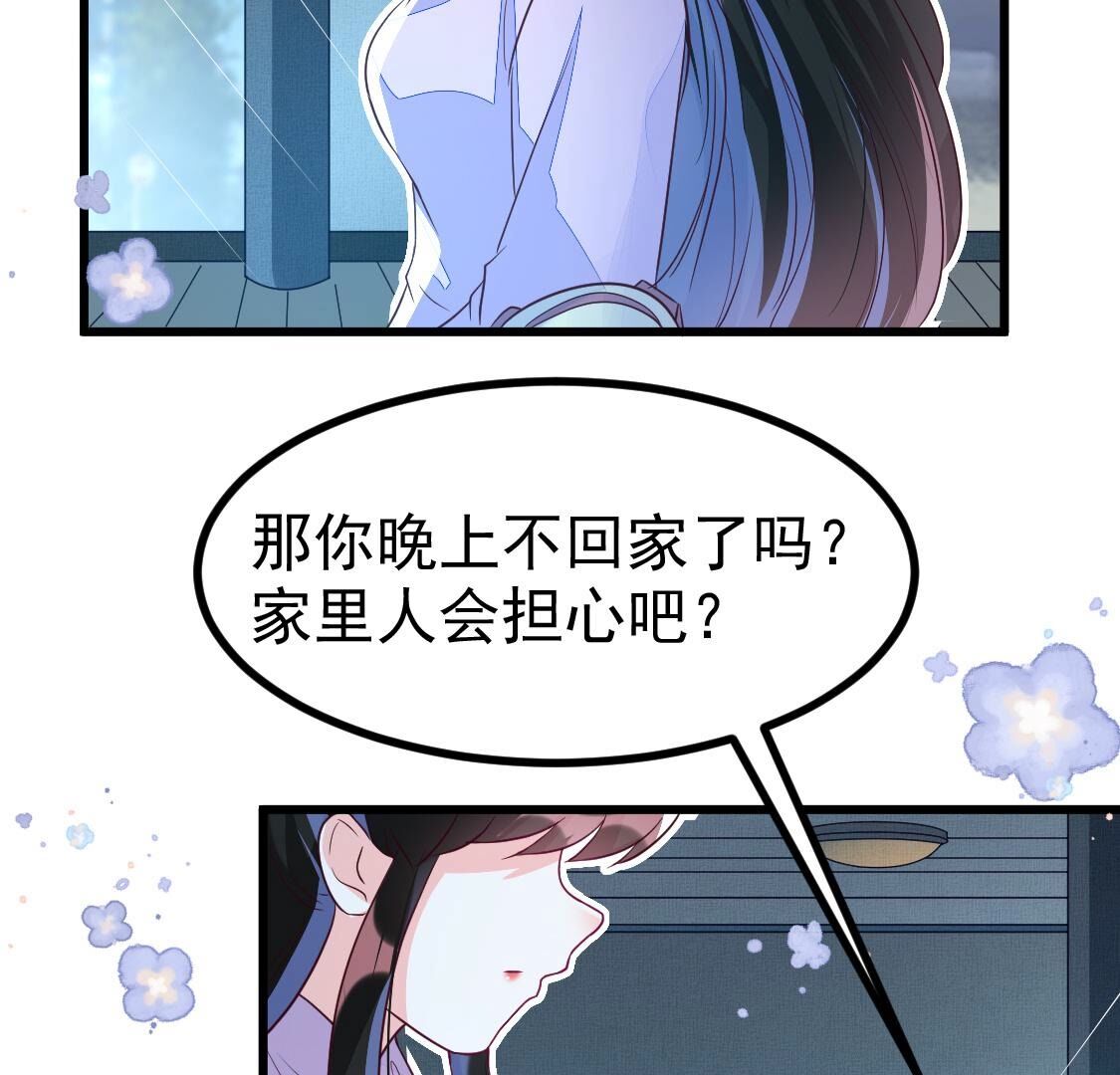 52
