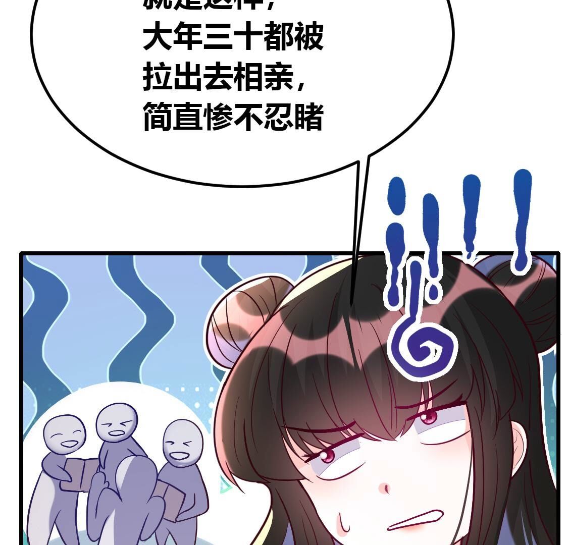57