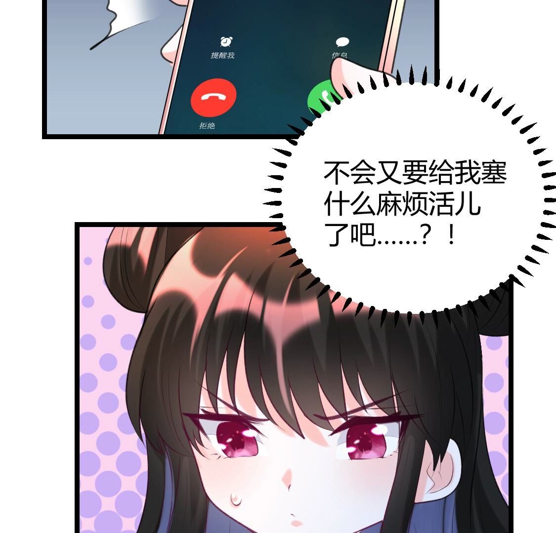 56