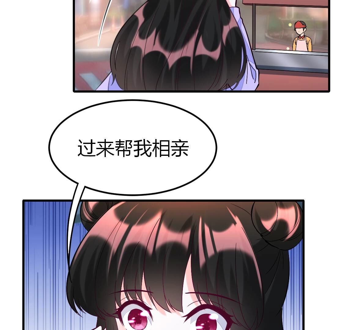 59