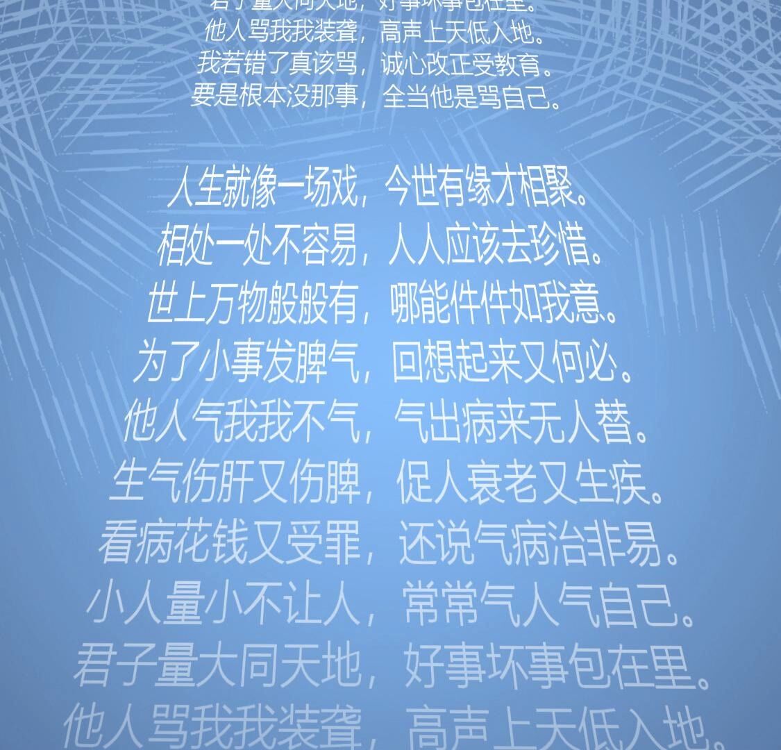 29