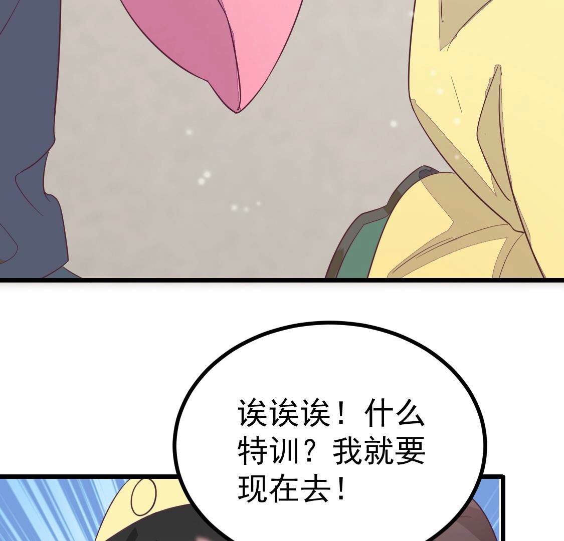 70