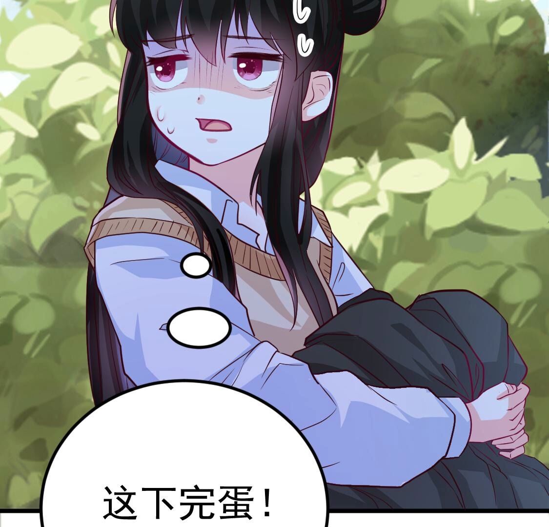 73