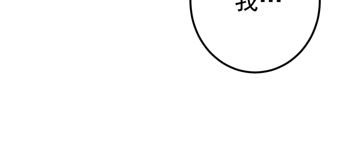 94