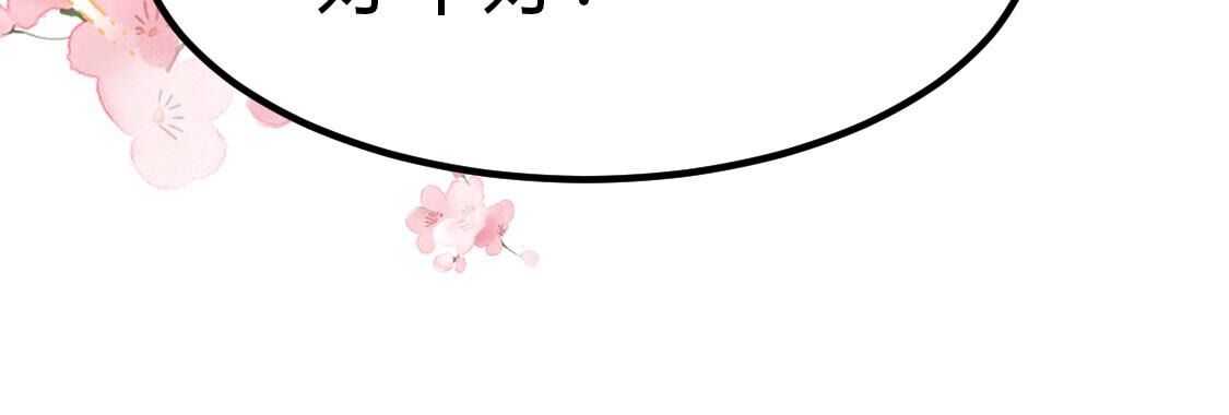 69