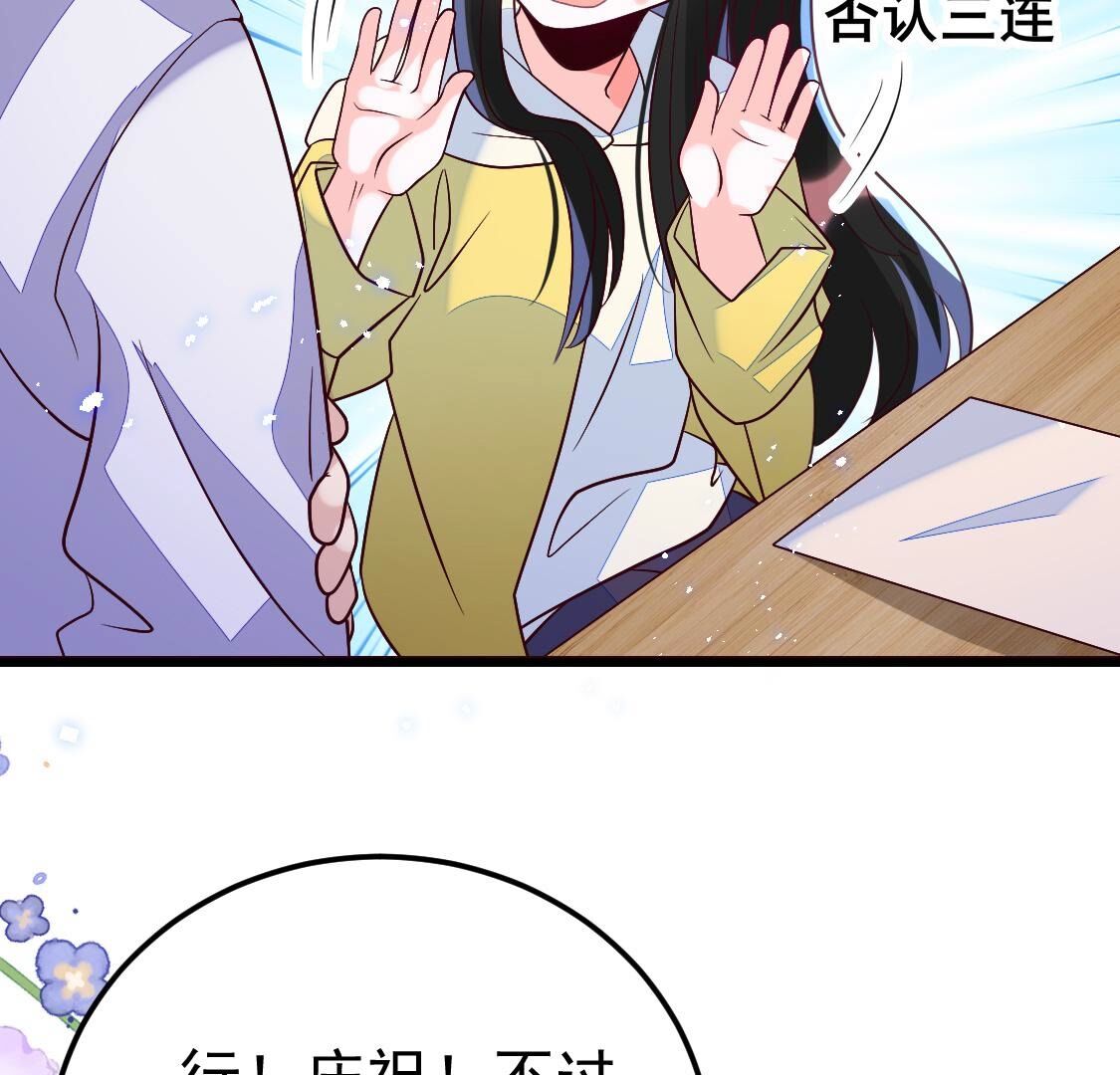 114