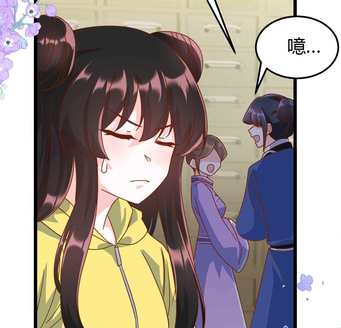 57
