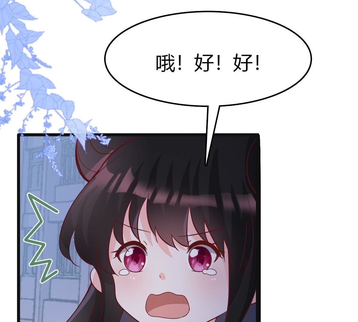 58
