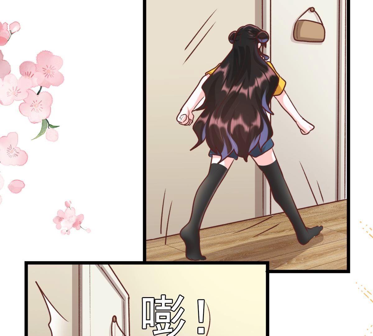41