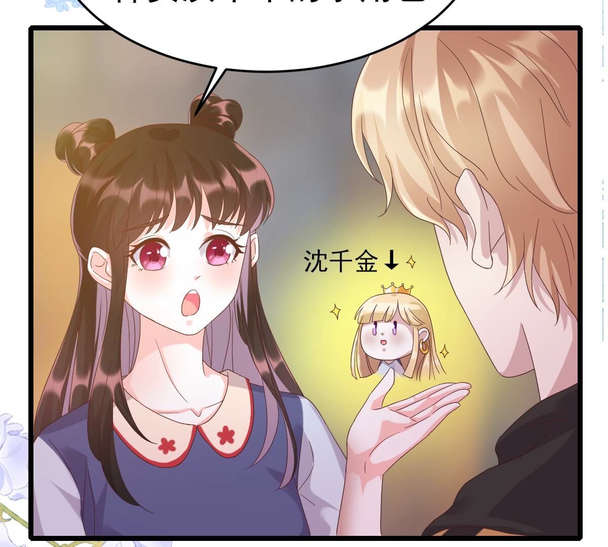 44