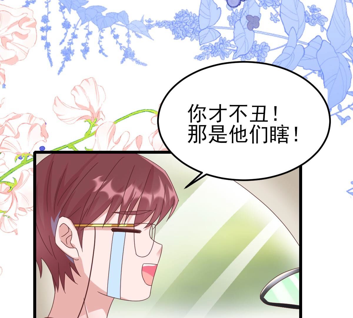 57