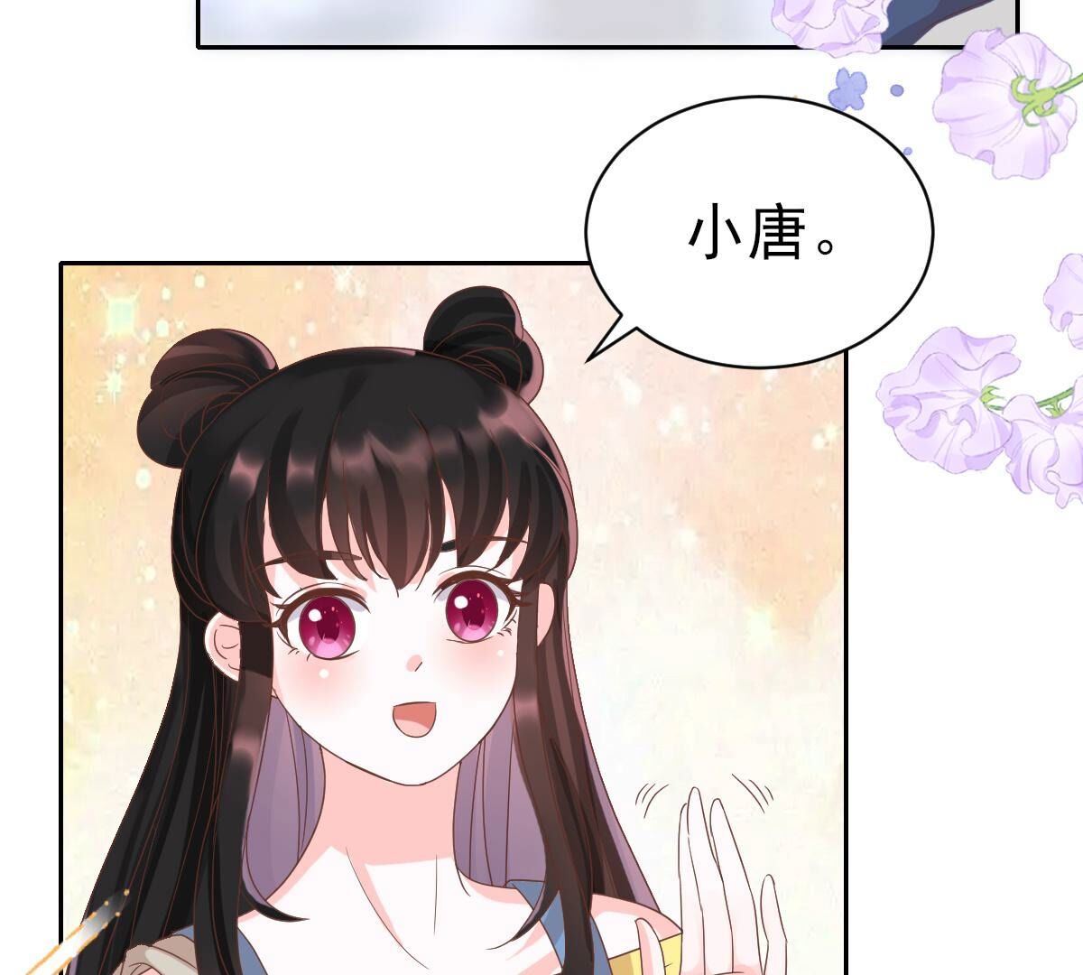 53