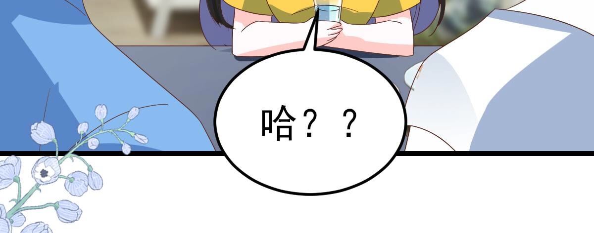 114