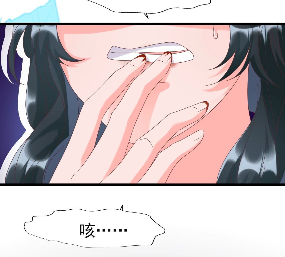 71