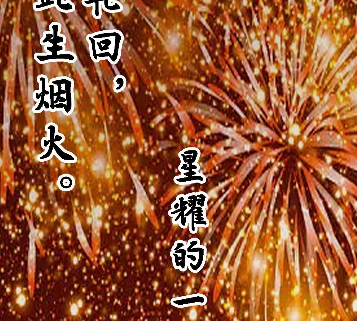 100