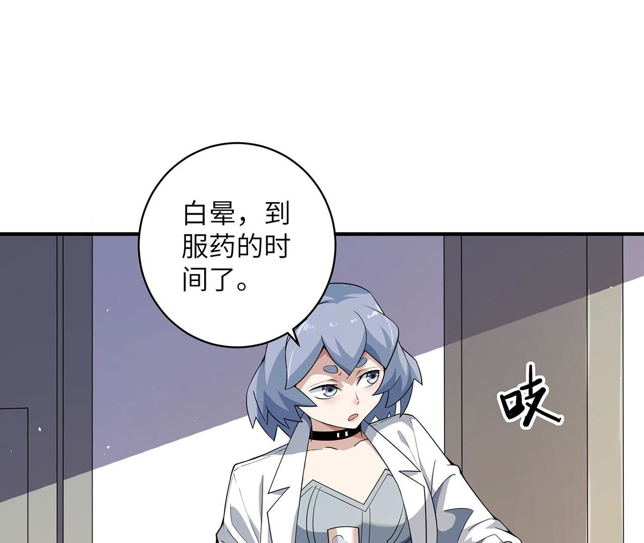 54