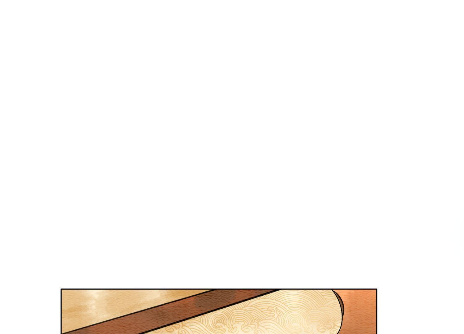 118